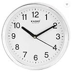 Kadio Analog 20 cm X 20 cm Wall Clock (White, with Glass, Standard)